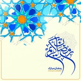 Telegram profile photo for پایگاه شهید نعمتی توئیجین