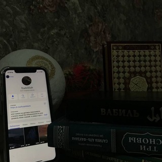 Telegram profile photo for 𝖿𝗂𝗌𝖺𝖻𝗂𝗅𝗂𝗅𝗅𝖺𝗁