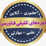 Telegram profile photo for Fanavarsara