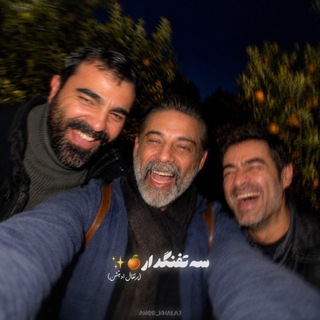 Telegram profile photo for سه تفنگـدار(پرتقال ادیتشن)🍊✨