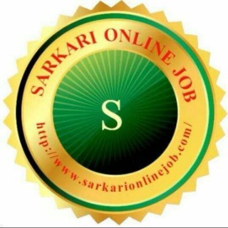 Telegram group profile photo for sarkarionlinejob.com