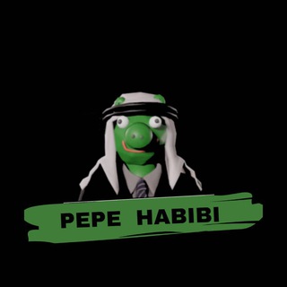 Telegram group profile photo for Pepe Habibi