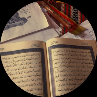 Telegram profile photo for سنة رابعة طب l طالب علم