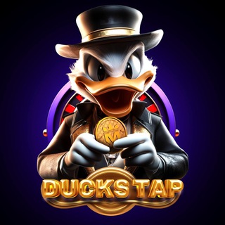 Telegram profile photo for DUCKS TAP