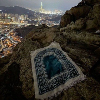 Telegram profile photo for نُورٌ عَلَىٰ نُورٍ ۗ