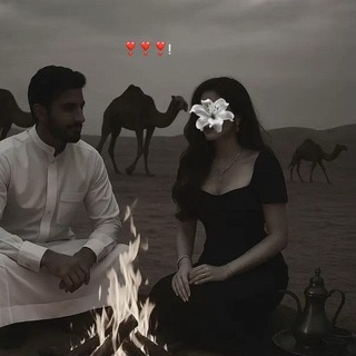 Telegram profile photo for هَتعدي،