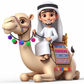 Telegram profile photo for ՏᕼᗴᗴKᕼ sᴀᴋɪ