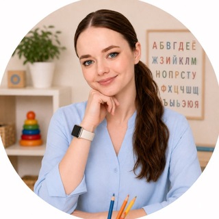 Telegram profile photo for Развитие детей