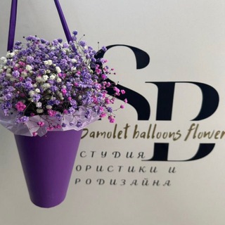 Telegram profile photo for Samolet_balloons_flowers шары цветы ЖК Самолёт, Люберцы, шарики Некрасовка