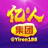 Telegram profile photo for 富甲地址