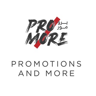 Telegram profile photo for عروض أمازون السعودية 🇸🇦