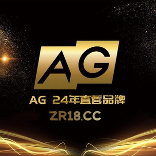 Telegram profile photo for DQD体育#买球网站