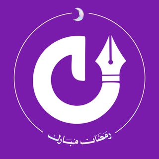 Telegram profile photo for Epic Design