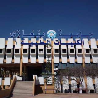 Telegram group profile photo for قــروب الدفعـــة 2006