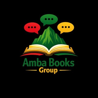 Telegram profile photo for አምባ መፅሐፍ መወያያ ግሩፕ