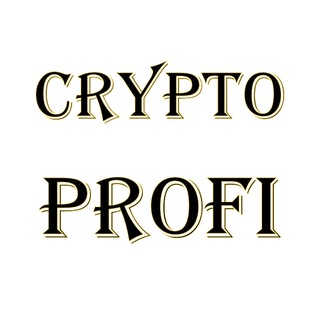 Telegram profile photo for CRYPTO 🔸 PROFI