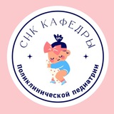 Telegram profile photo for AlmaMater🫀