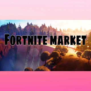 Telegram profile photo for ☑️FORTNITE MARKET