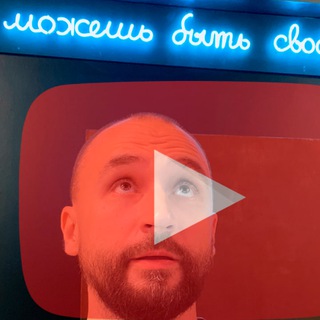 Telegram profile photo for VOLGIN Контакты