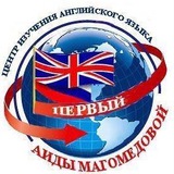 Telegram profile photo for Aidacentre1