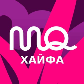 Telegram profile photo for MozgoQuiz в Хайфе