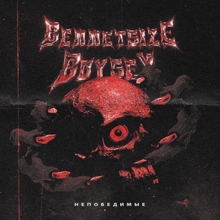 Telegram profile photo for Bennetsize Boysex || 09