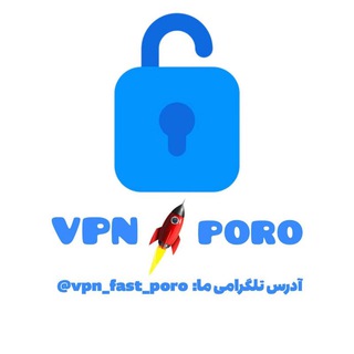 Telegram profile photo for خرید فیلتر شکن و خدمات مجازی vpn_fast_poro