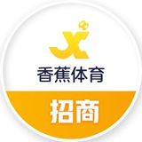 Telegram profile photo for 香蕉体育-开云体育-风云体育-足彩推荐-红单推荐