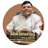Telegram profile photo for Allahabad Judicial Classes Notifications