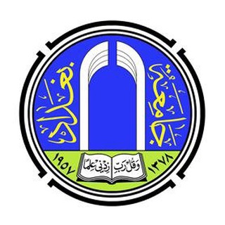 Telegram profile photo for جامعة بغداد
