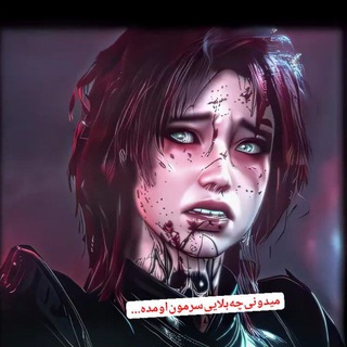 Telegram profile photo for 《 Meme 》