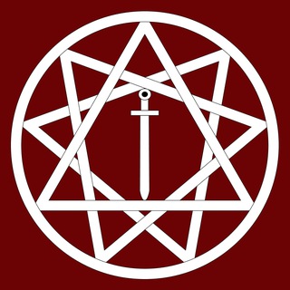 Telegram profile photo for СТАРАЯ ВЕРА