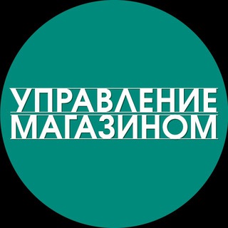 Telegram profile photo for Управление магазином