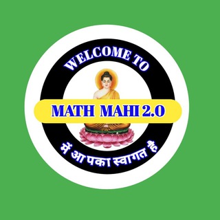 Telegram profile photo for Math mahi 2.0⏰