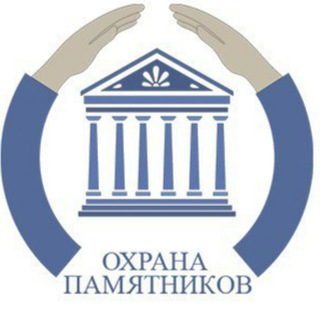 Telegram profile photo for ООКН|Сохраним наследие