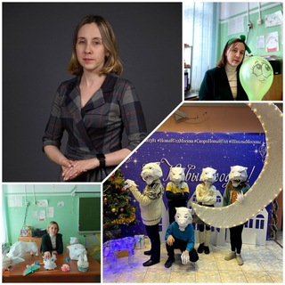 Telegram profile photo for Учительские будни