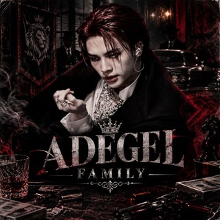 Telegram profile photo for Adegel Family