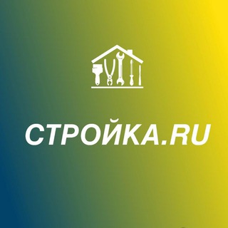 Telegram profile photo for Строители РОССИИ