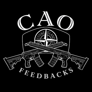 Telegram profile photo for Отзывы | Cao Store