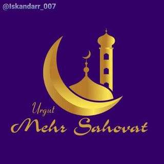 Telegram group profile photo for MEHR SAXOVAT URGUT✅