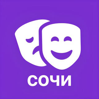 Telegram profile photo for pixelafisha.ru / Афиша Сочи
