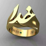Telegram profile photo for ندبه