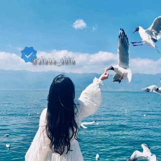 Telegram profile photo for ŞÎN💙•