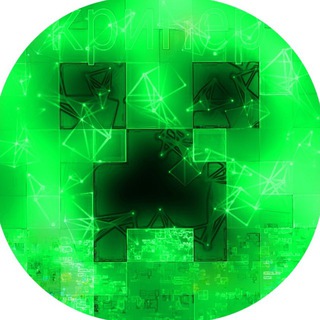 Telegram profile photo for $CREEPER TON | JUST HOLD 🚀
