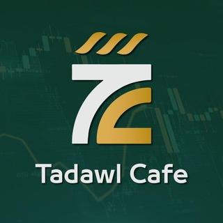 Telegram profile photo for TADWL CAFE