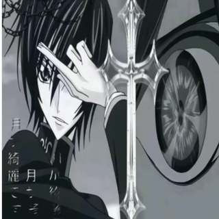 Telegram profile photo for 赤の小窝