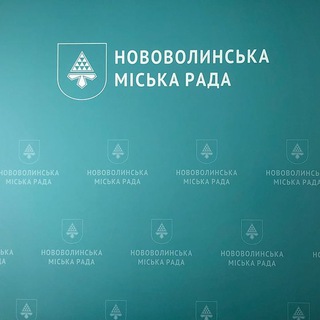 Telegram profile photo for Нововолинська міська рада