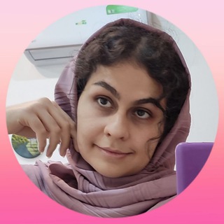 Telegram profile photo for زهرا جعفریان | zahra jafarian