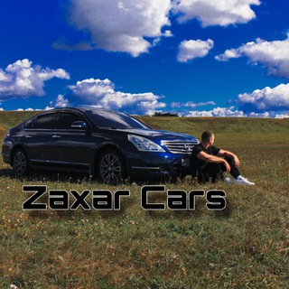 Telegram profile photo for Zaxar Cars🚗