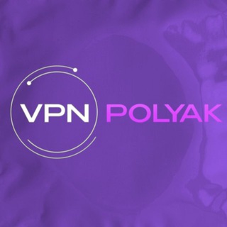 Telegram profile photo for ВПН ДЛЯ ЮТУБ ТИК ТОК ИНСТАГРАМ